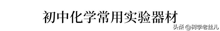 ³W(xu)20(g)Ì(sh)һ[_(ki)W(xu)