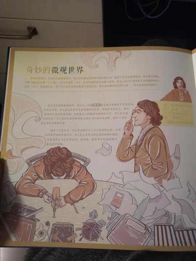 Ԫ?xn)ȳӲ˿ƌW(xu)ߴP(pn)c(din)ƌW(xu)(li)