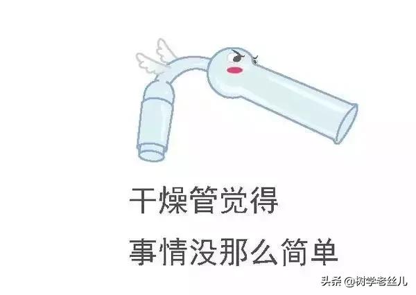 һѱ_(ki)ʼJRW(xu)(sh)x10ӛЃx÷