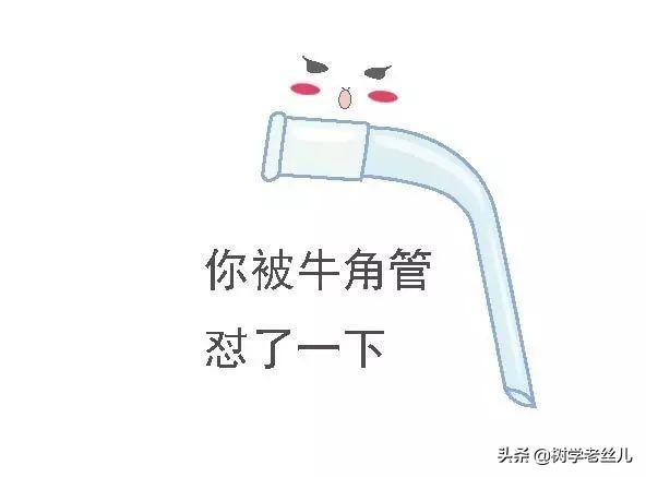 һѱ_(ki)ʼJRW(xu)(sh)x10ӛЃx÷