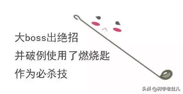 һѱ_(ki)ʼJRW(xu)(sh)x10ӛЃx÷