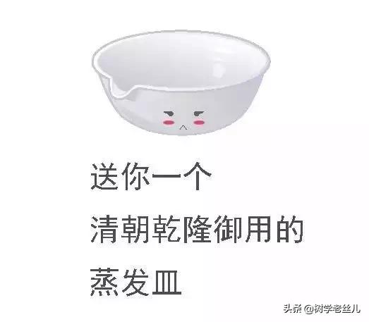 һѱ_(ki)ʼJRW(xu)(sh)x10ӛЃx÷
