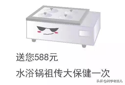 һѱ_(ki)ʼJRW(xu)(sh)x10ӛЃx÷