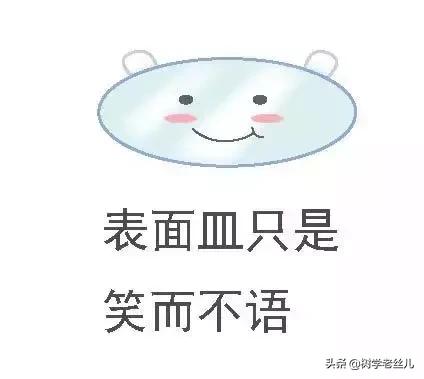 һѱ_(ki)ʼJRW(xu)(sh)x10ӛЃx÷